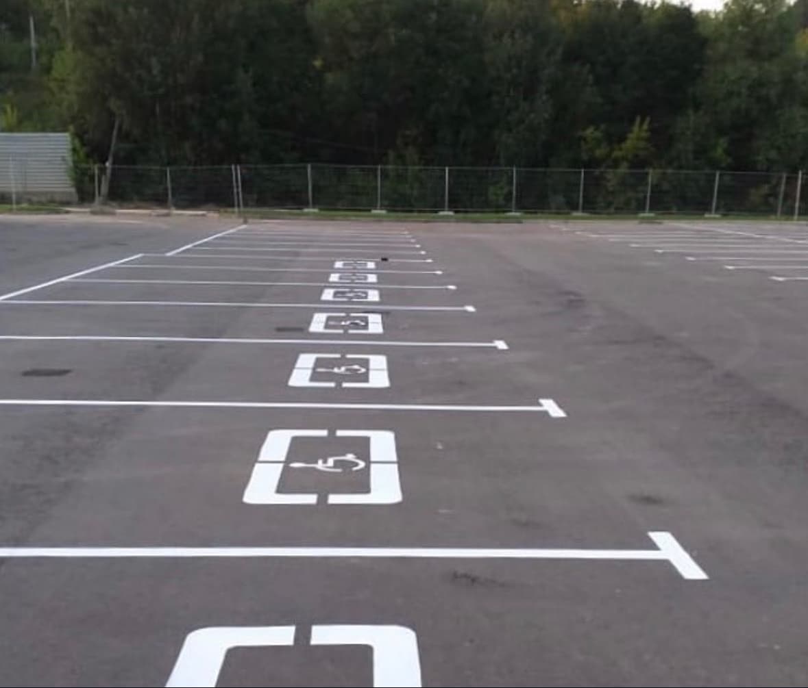 Дорожная разметка